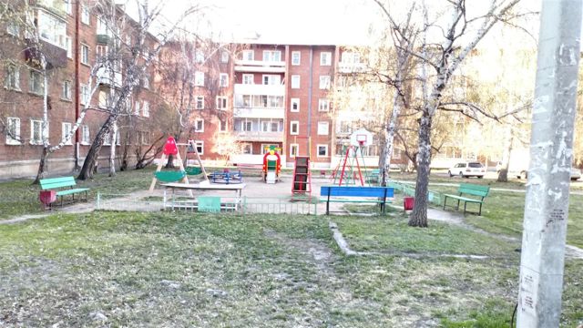 Territory