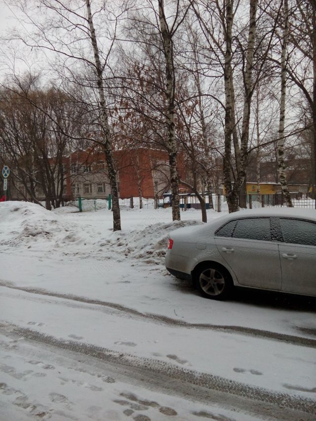 Territory