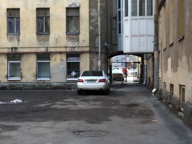 Territory