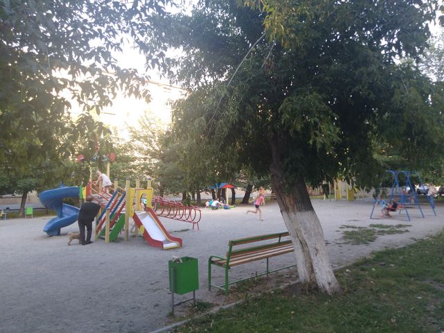 Territory