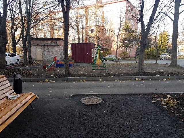 Territory