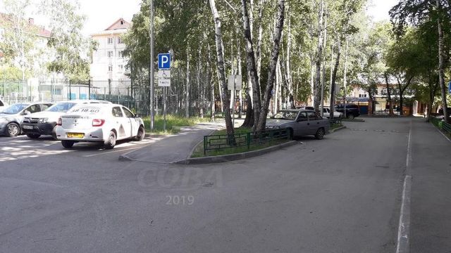Territory