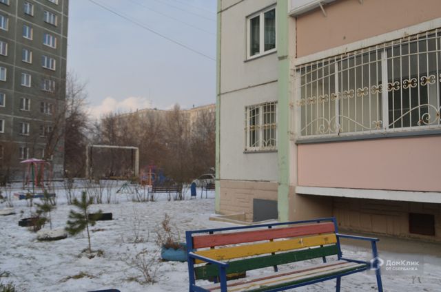Territory
