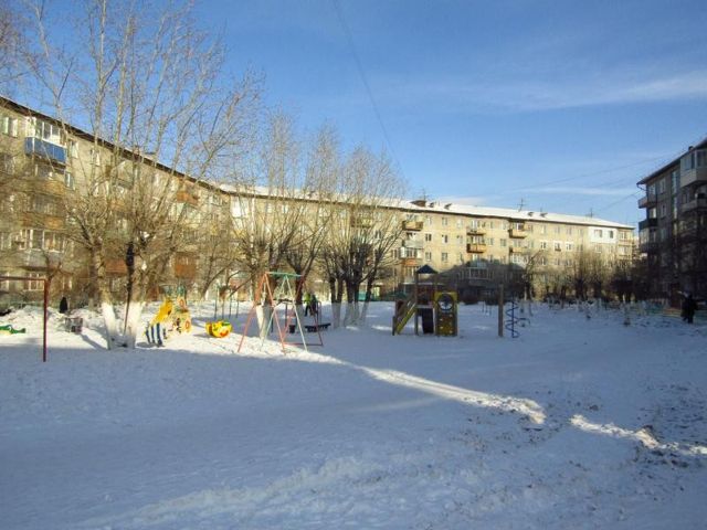 Territory