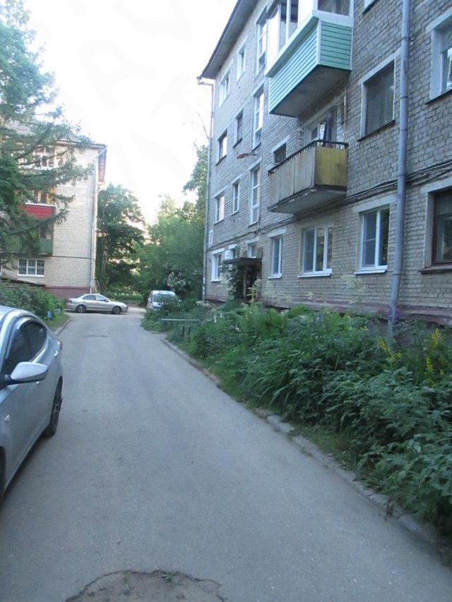 Territory