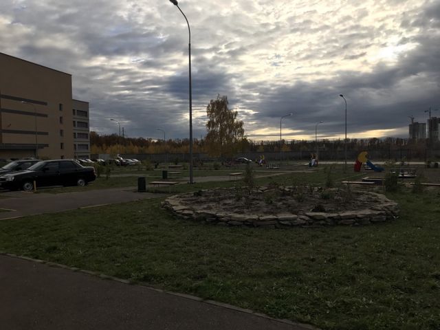 Territory