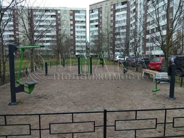 Territory