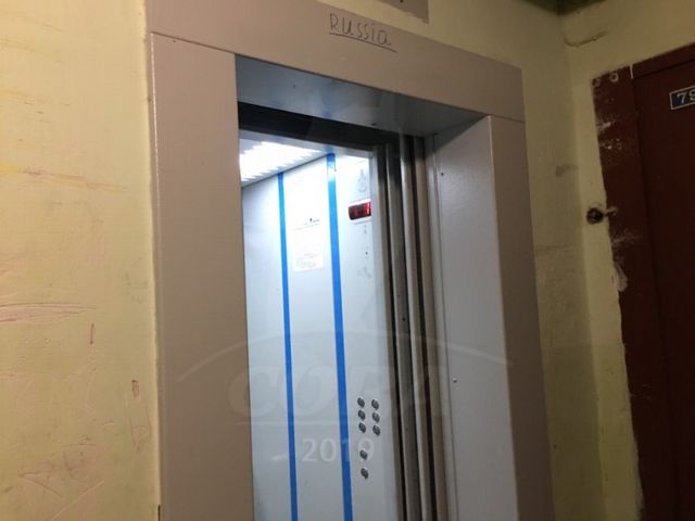 Lift