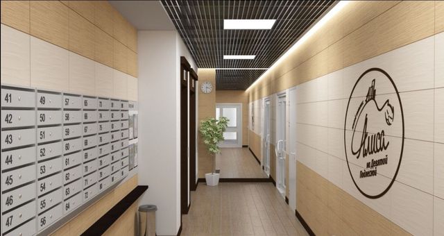 EntranceInside