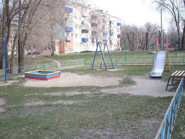 Territory