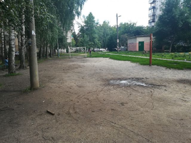 Territory