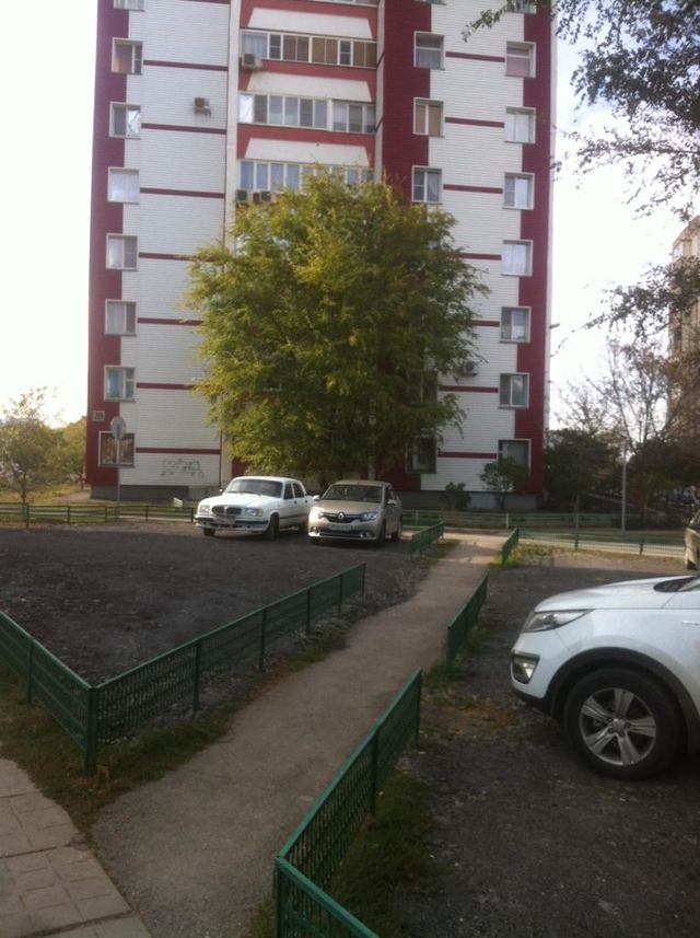 Territory