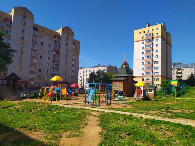 Territory