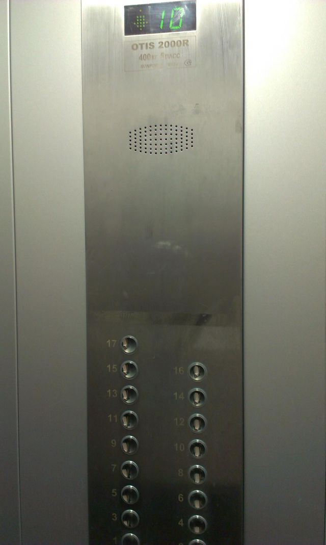 Lift