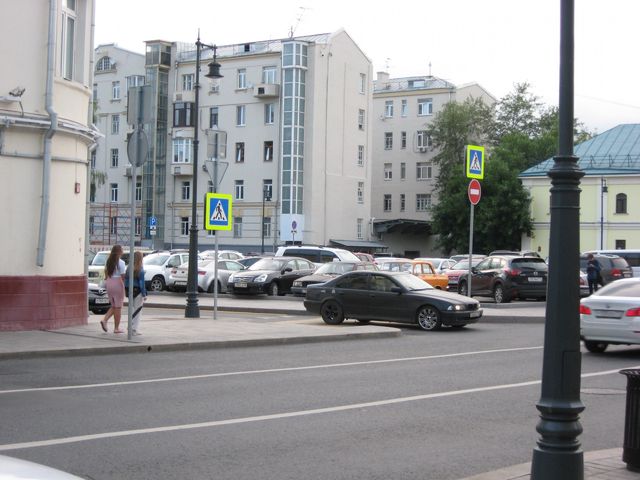 Territory