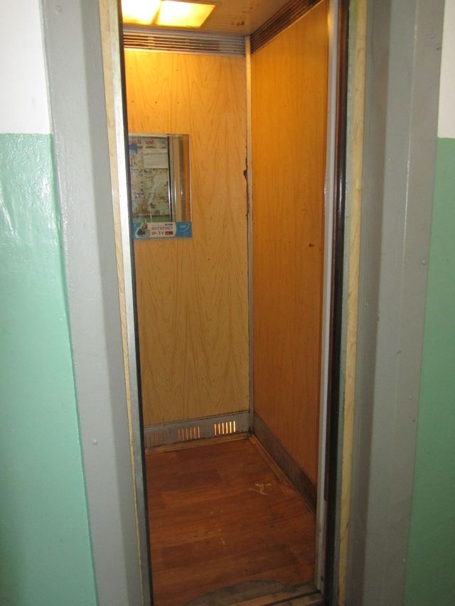 Lift