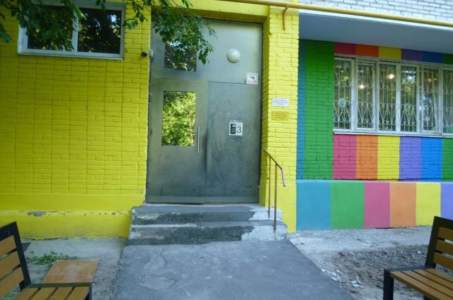EntranceOutside