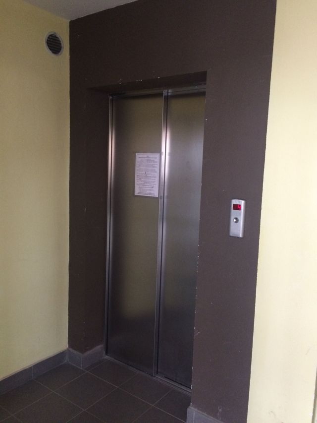 Lift
