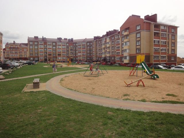 Territory