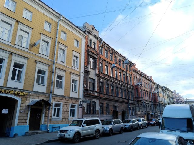 Facade