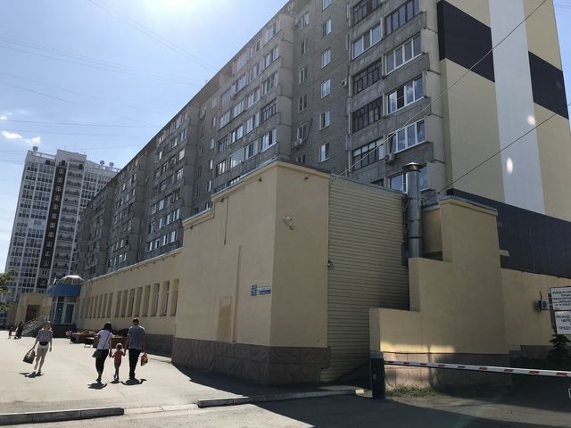 Facade