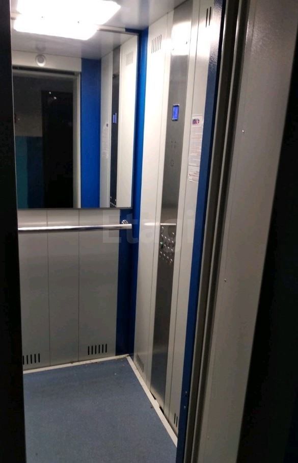 Lift
