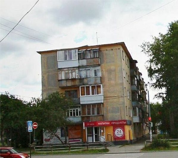 Facade