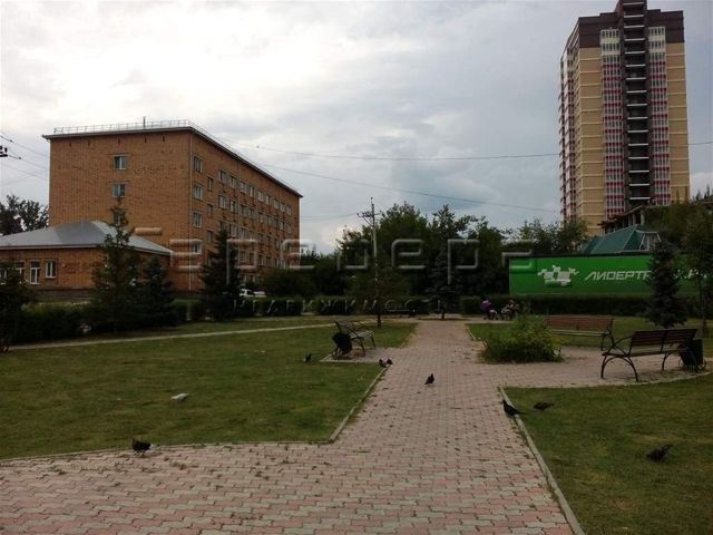Territory