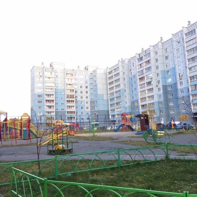 Territory