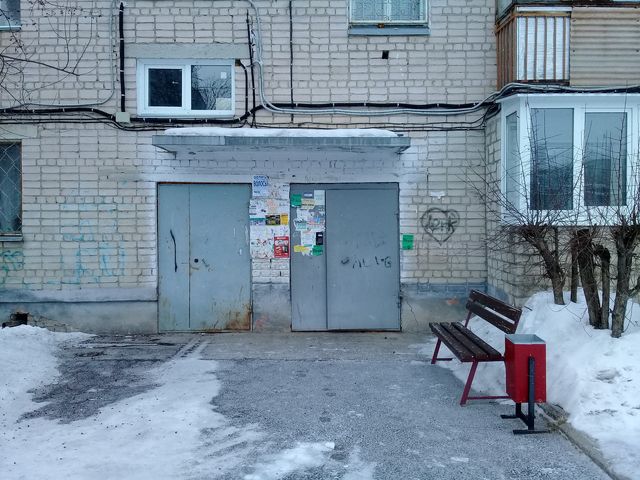 EntranceOutside