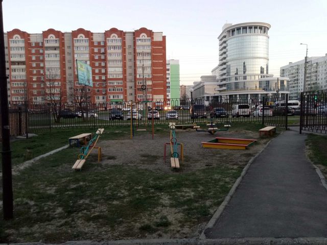 Territory