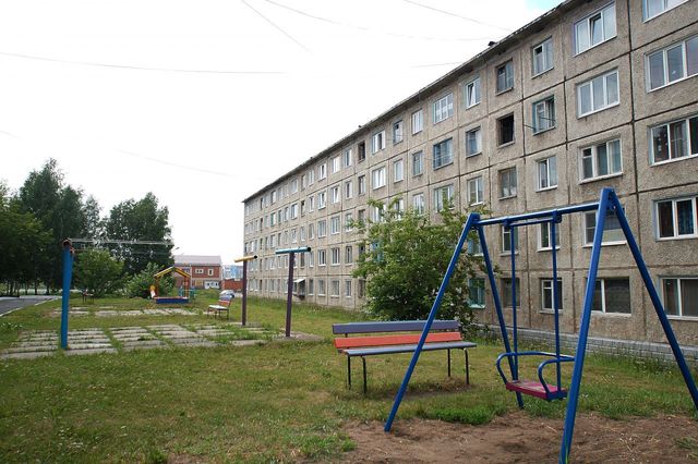 Territory