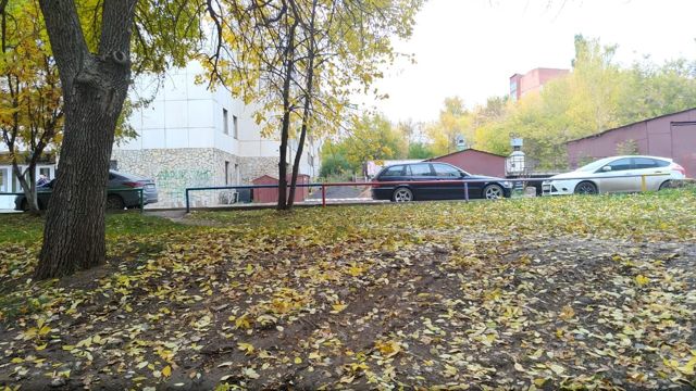 Territory