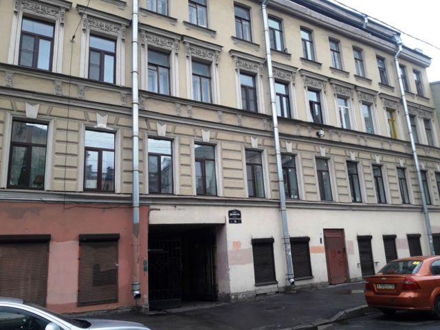 Facade