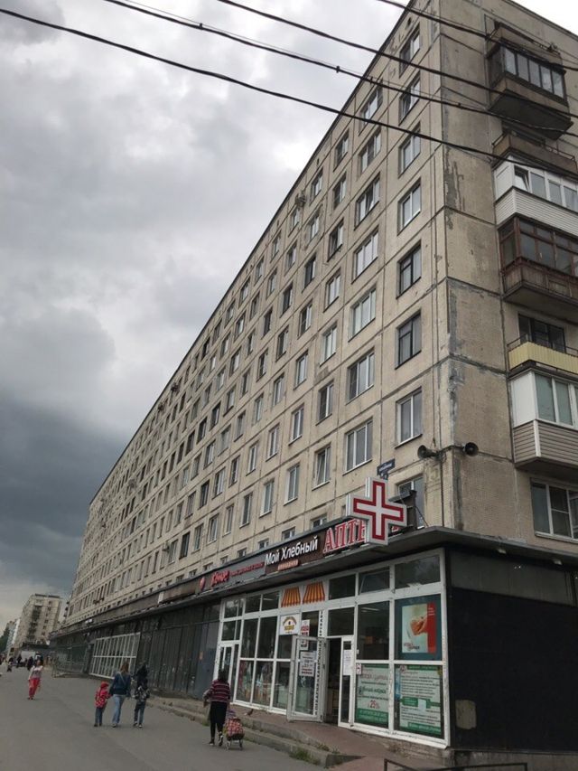 Facade