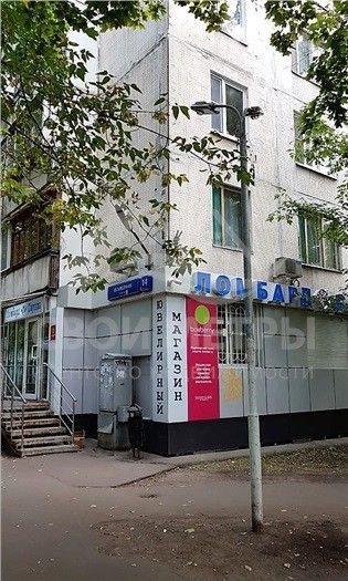 Панорама дома