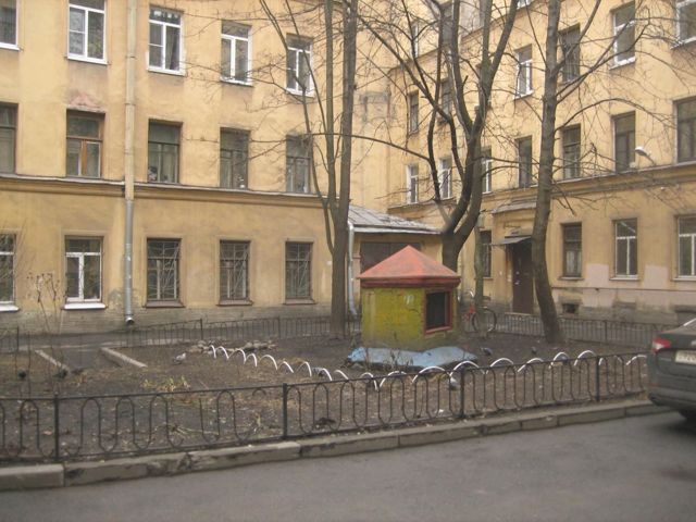 Facade