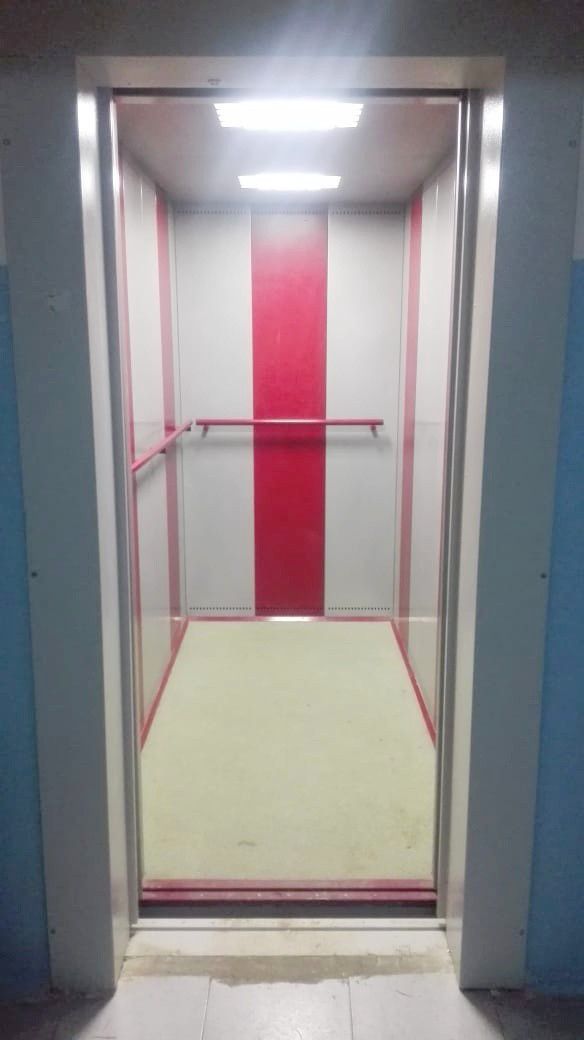 Lift