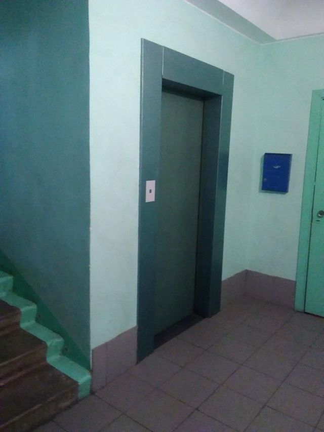 Lift