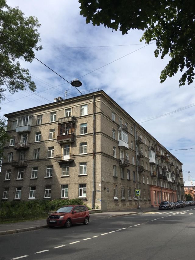 Facade