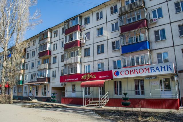 Панорама дома
