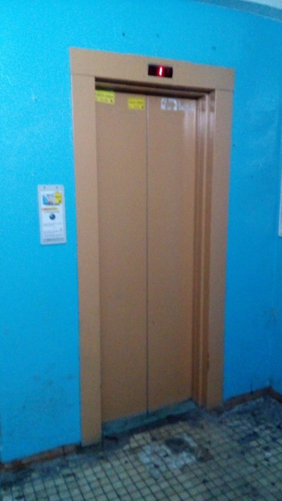 Lift