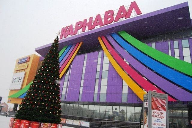 Панорама дома