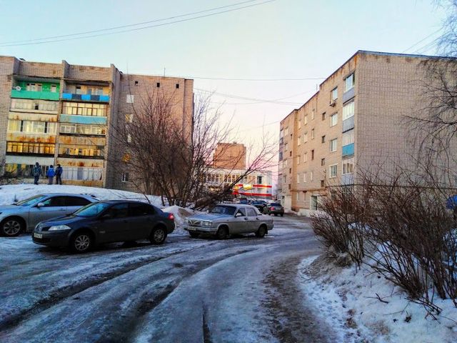 Territory
