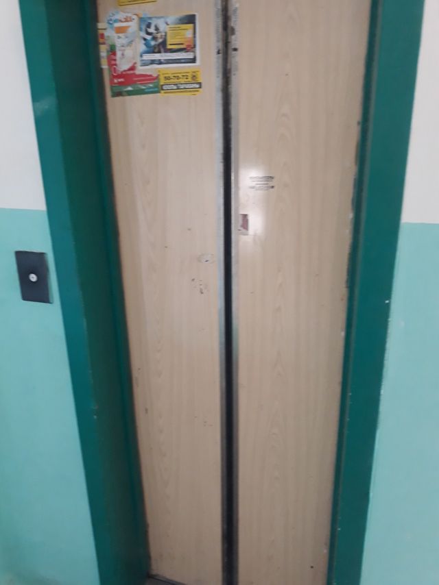 Lift