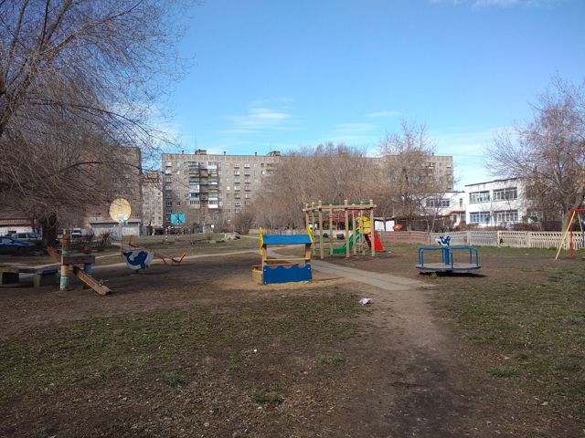 Territory