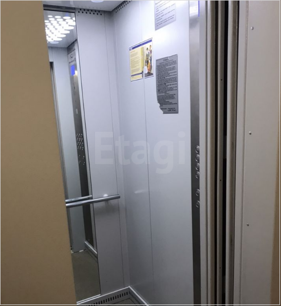 Lift