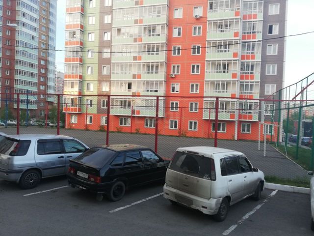 Territory