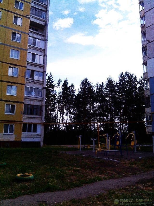 Territory
