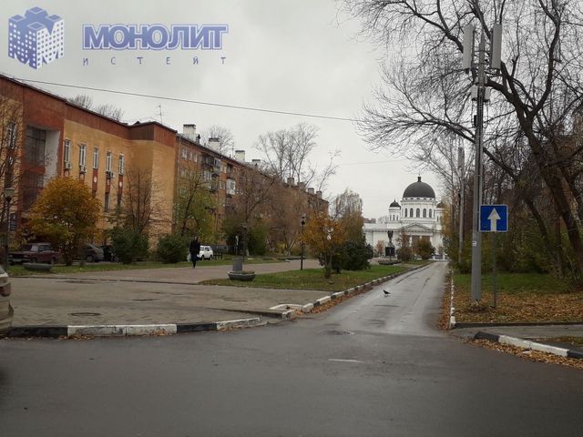 Territory
